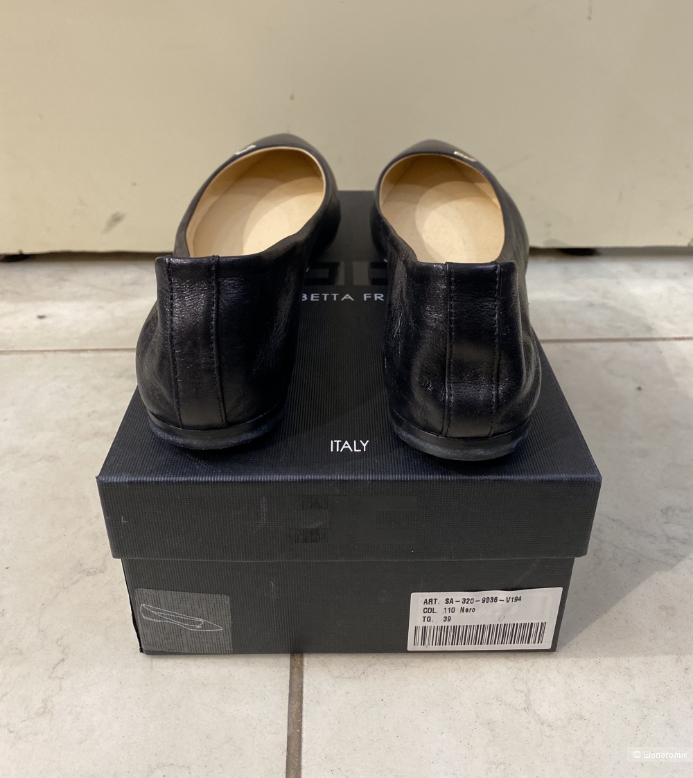 Балетки Elisabetta Franchi размер 39