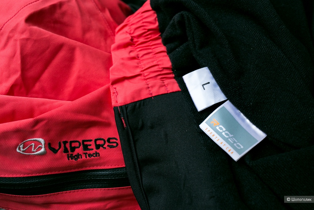 Брюки горнолыжные C&A Rodeo Sports на мембране ClimaTex, L/48-50 Ru
