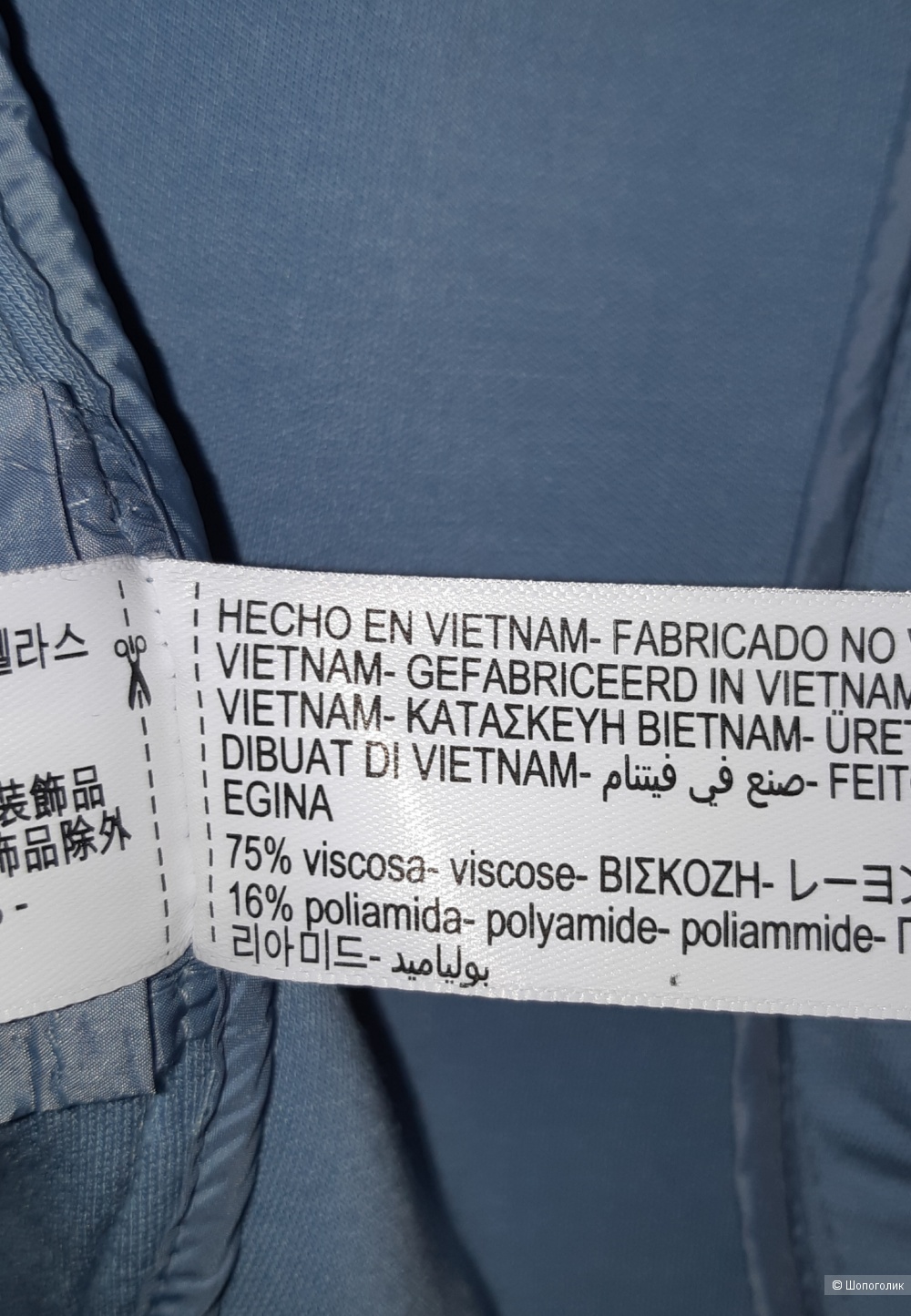 Бомбер massimo dutti, размер m