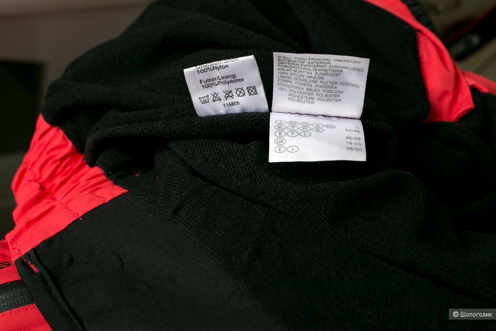 Брюки горнолыжные C&A Rodeo Sports на мембране ClimaTex, L/48-50 Ru