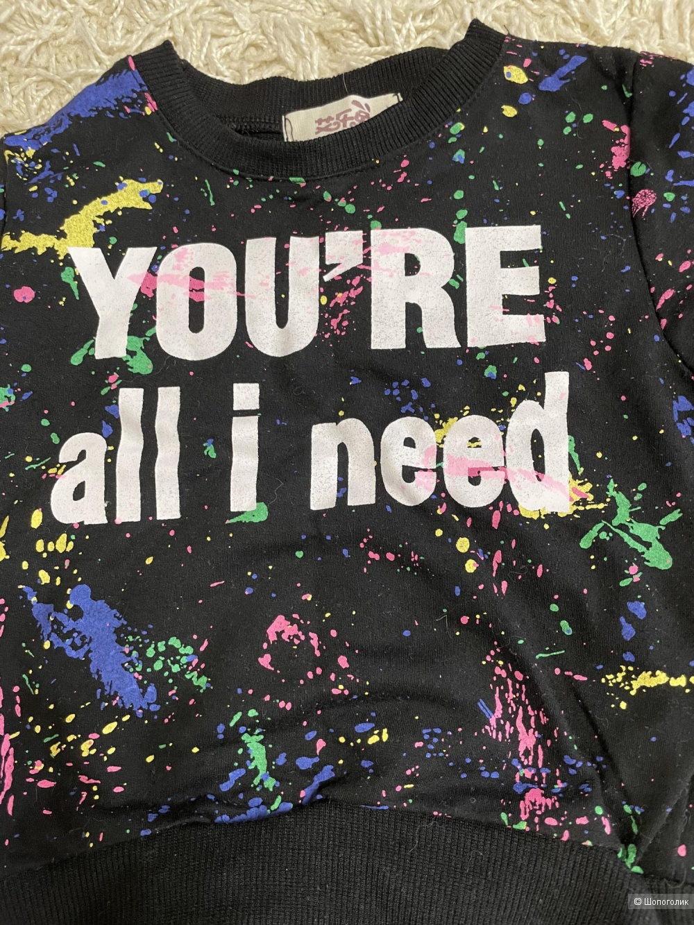 Костюм You 4-5 лет