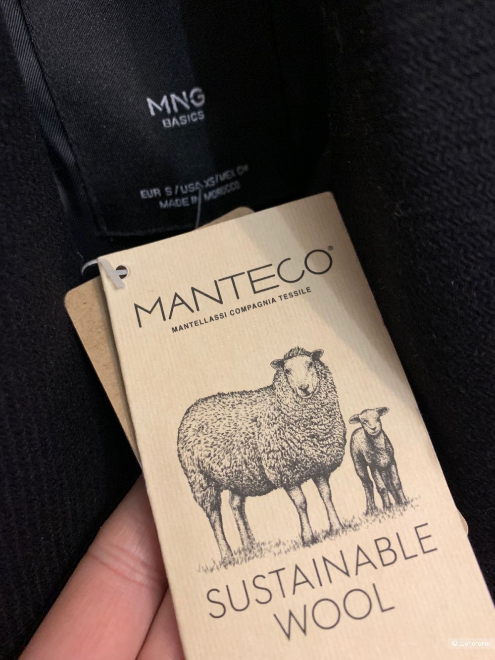 Mango пальто S