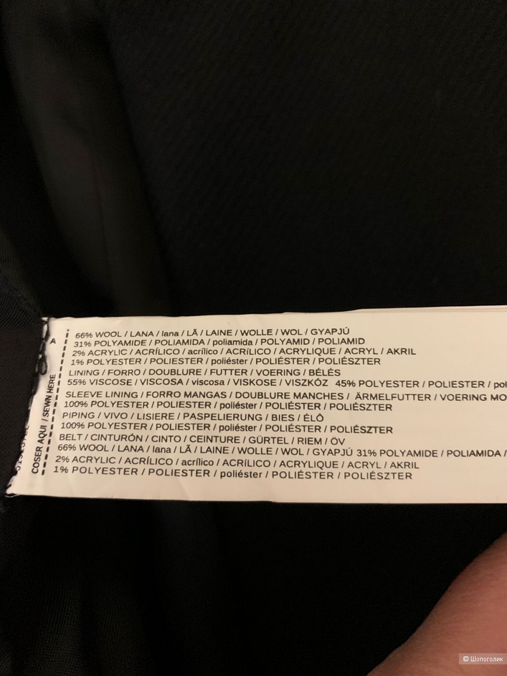 Mango пальто S