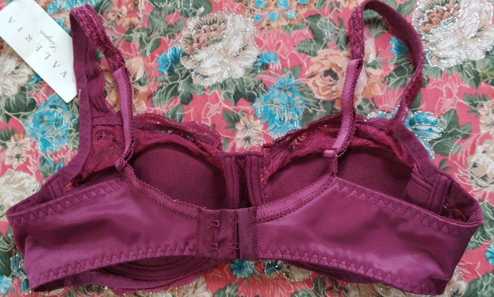 Бюстгалтер Valeria,  75 B-C