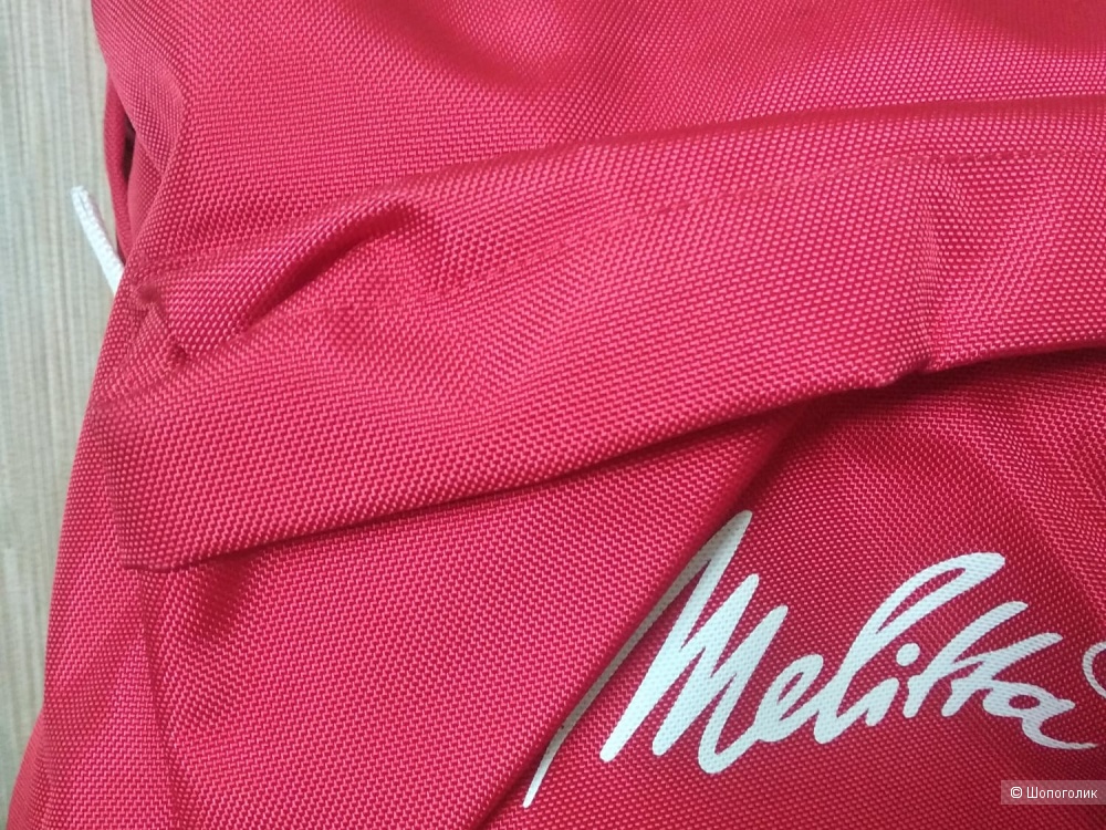 Рюкзак Melitta, 20 l