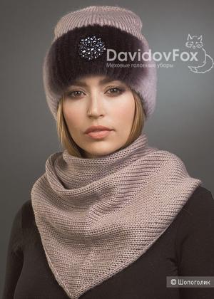 Комплект шапка бини+косынка  DavidovFox