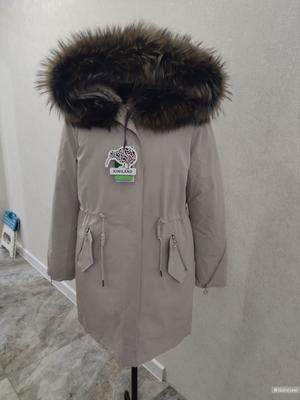 Парка  Kiwiland  размер S ,  M
