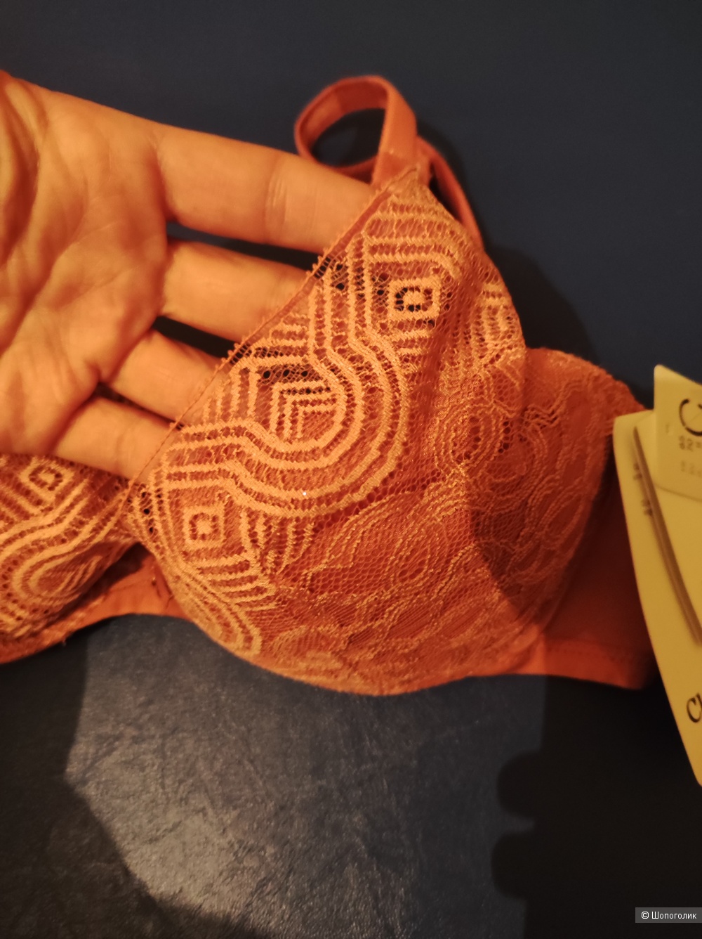 Бюстгальтер chantelle, размер 70 B