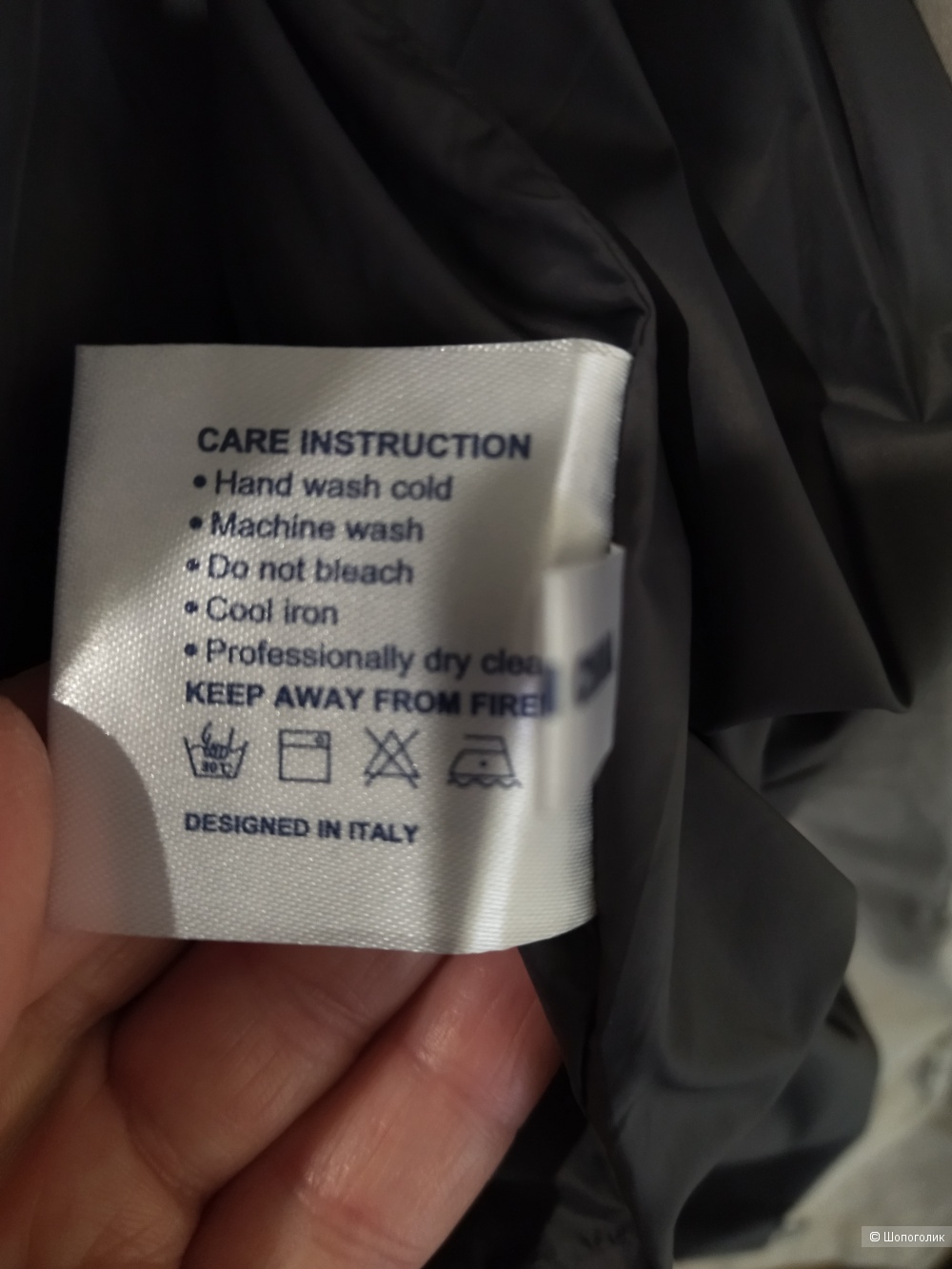 Парка  Kiwiland  размер S ,  M