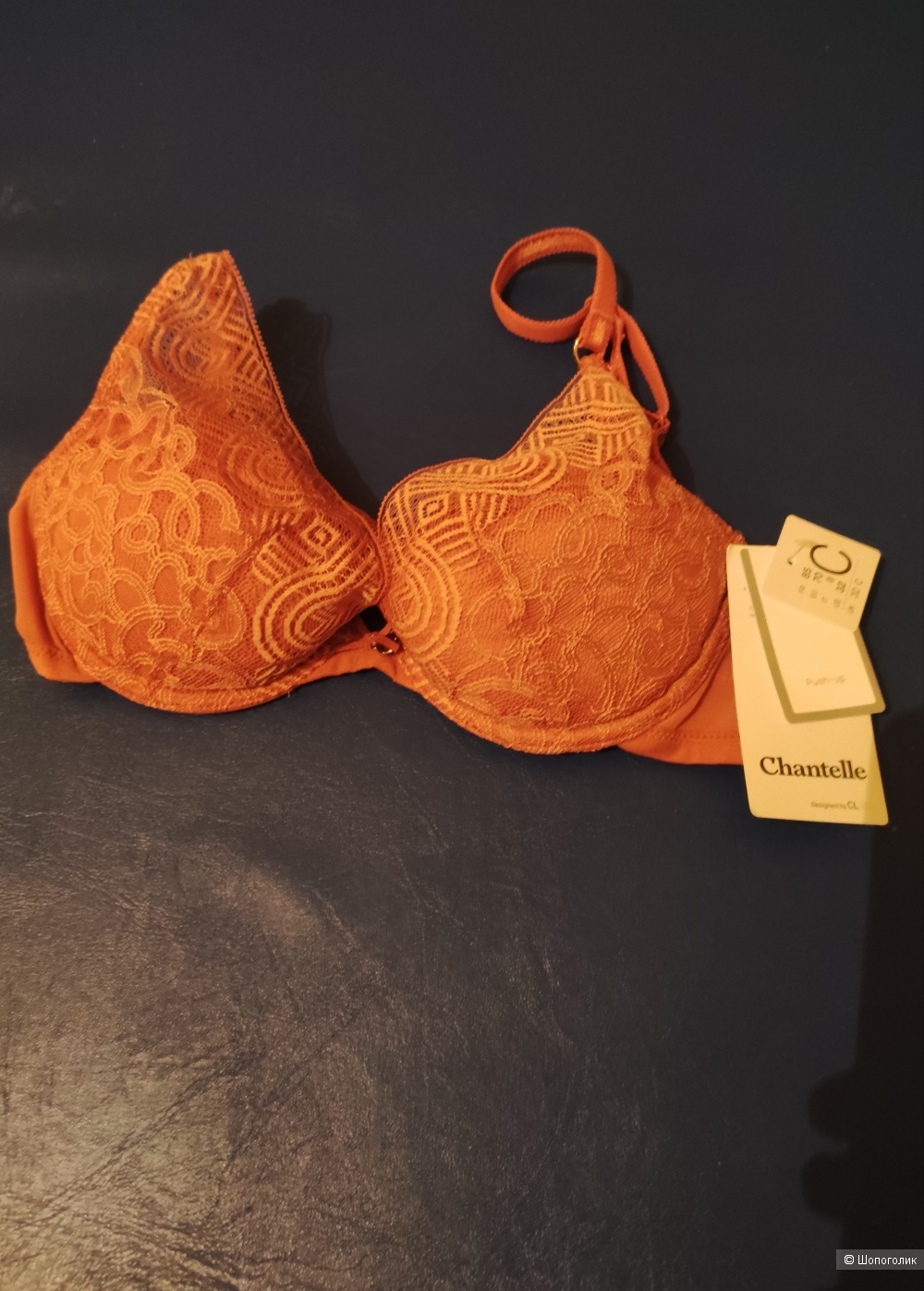 Бюстгальтер chantelle, размер 70 B