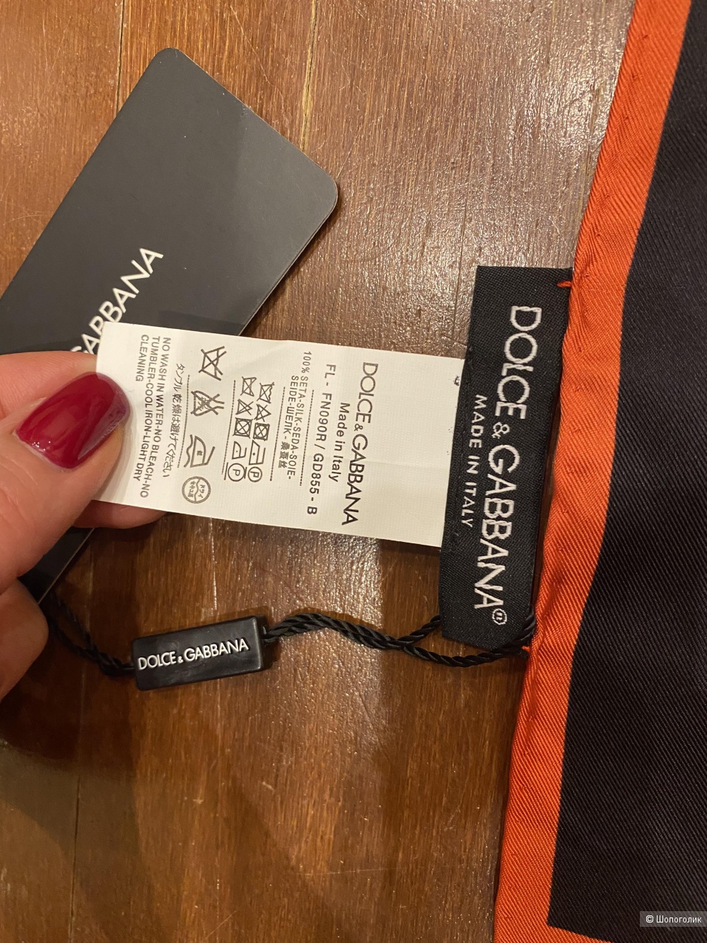 Платок Dolce&Gabbana 90*90