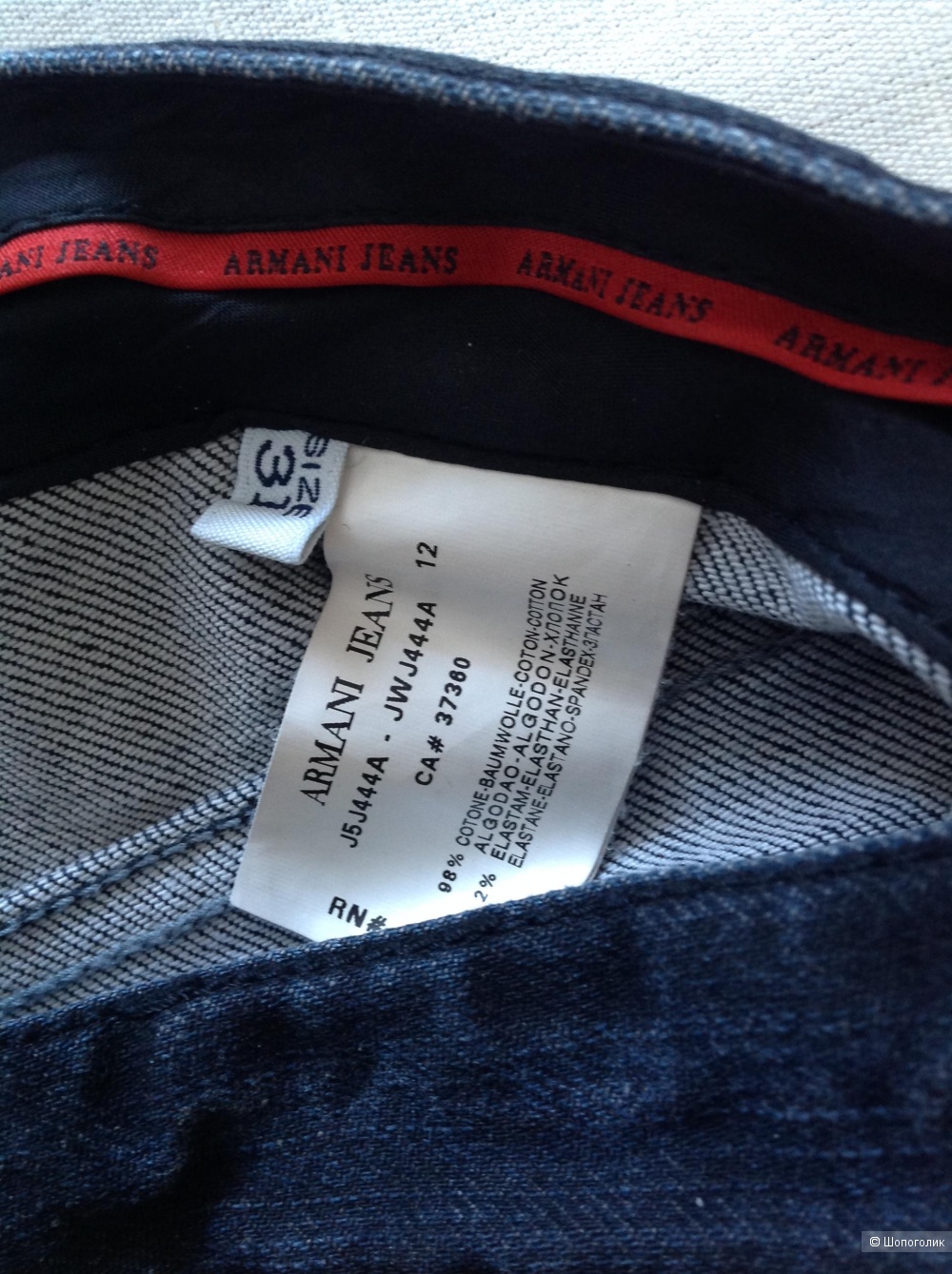 Джинсы Armani, размер 31, на 48-50
