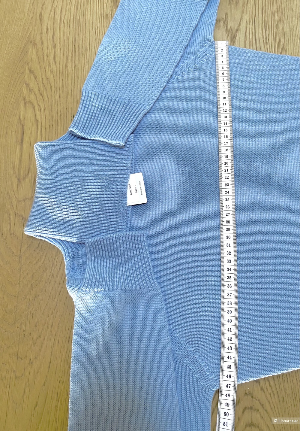 Свитер Bella Germana Luppi размер M-L