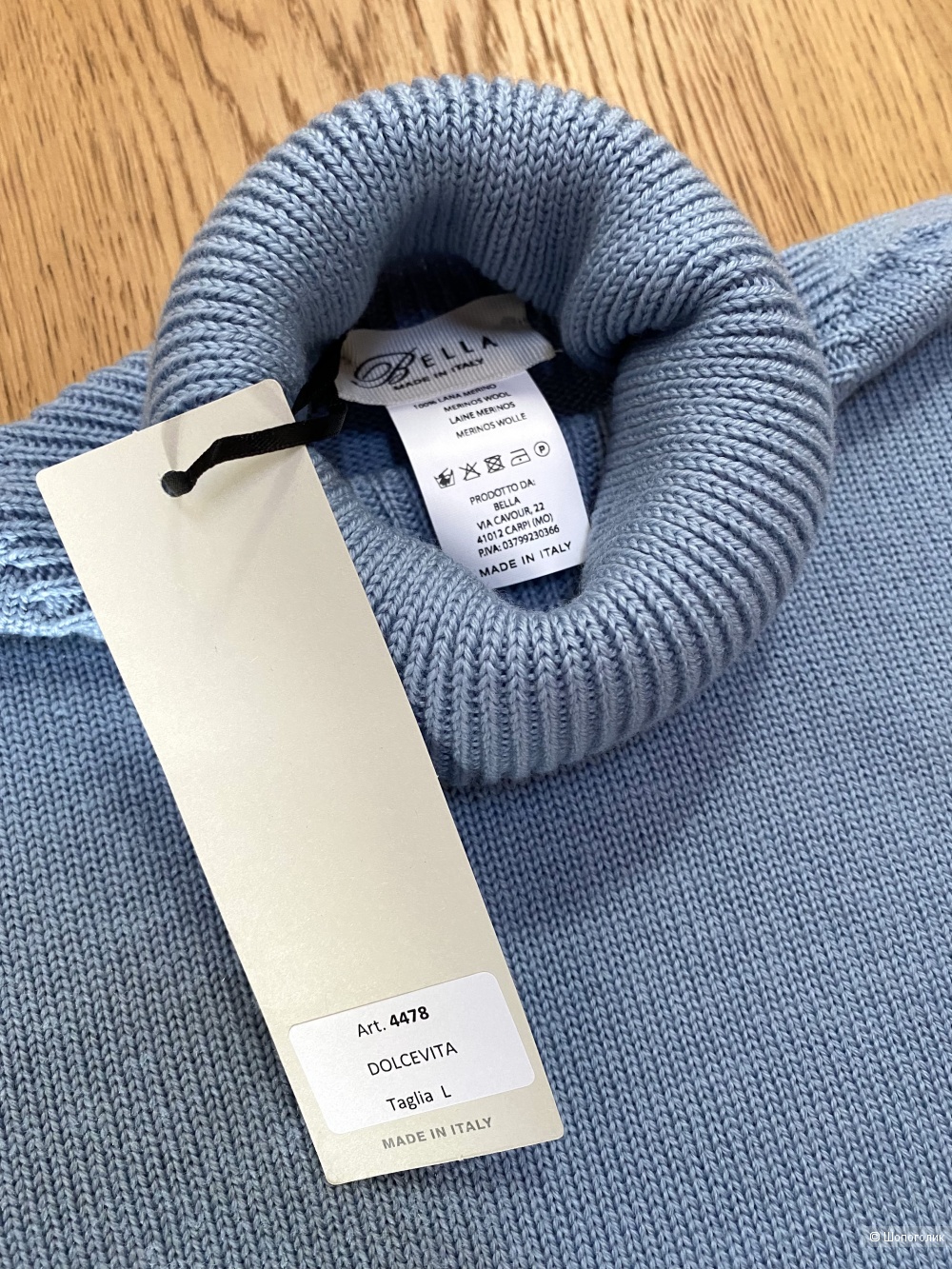 Свитер Bella Germana Luppi размер M-L