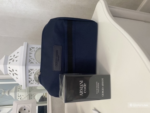 Туалетная вода Armani Code + косметичка Armani