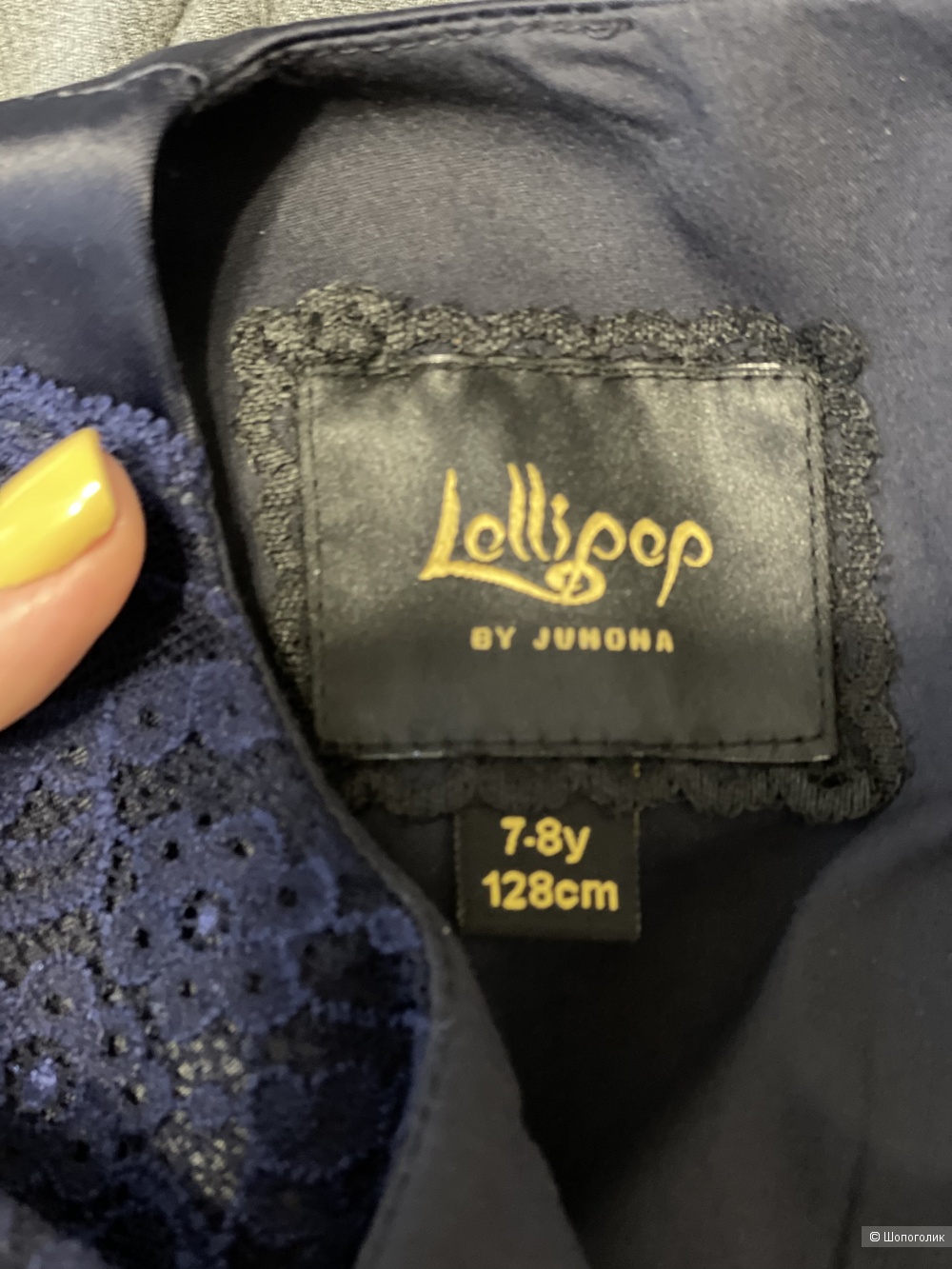 Платье для девочки Junona, р-р 7-8 лет (128 см)