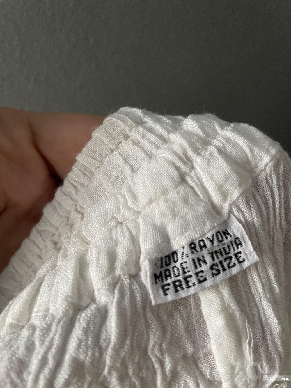 Шаровары султанки JAKARTA, one size