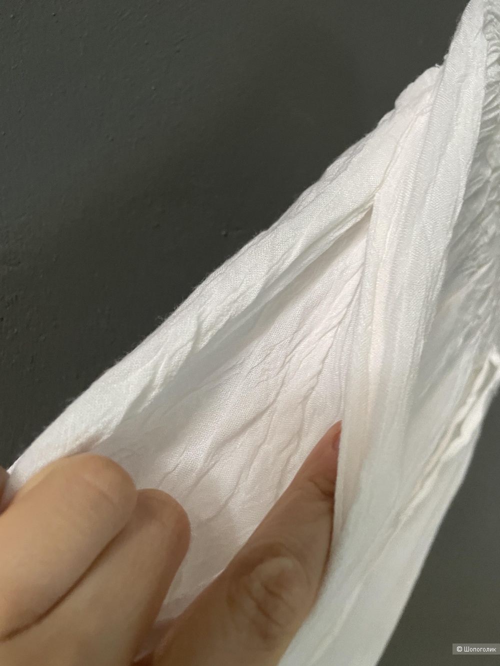 Шаровары султанки JAKARTA, one size