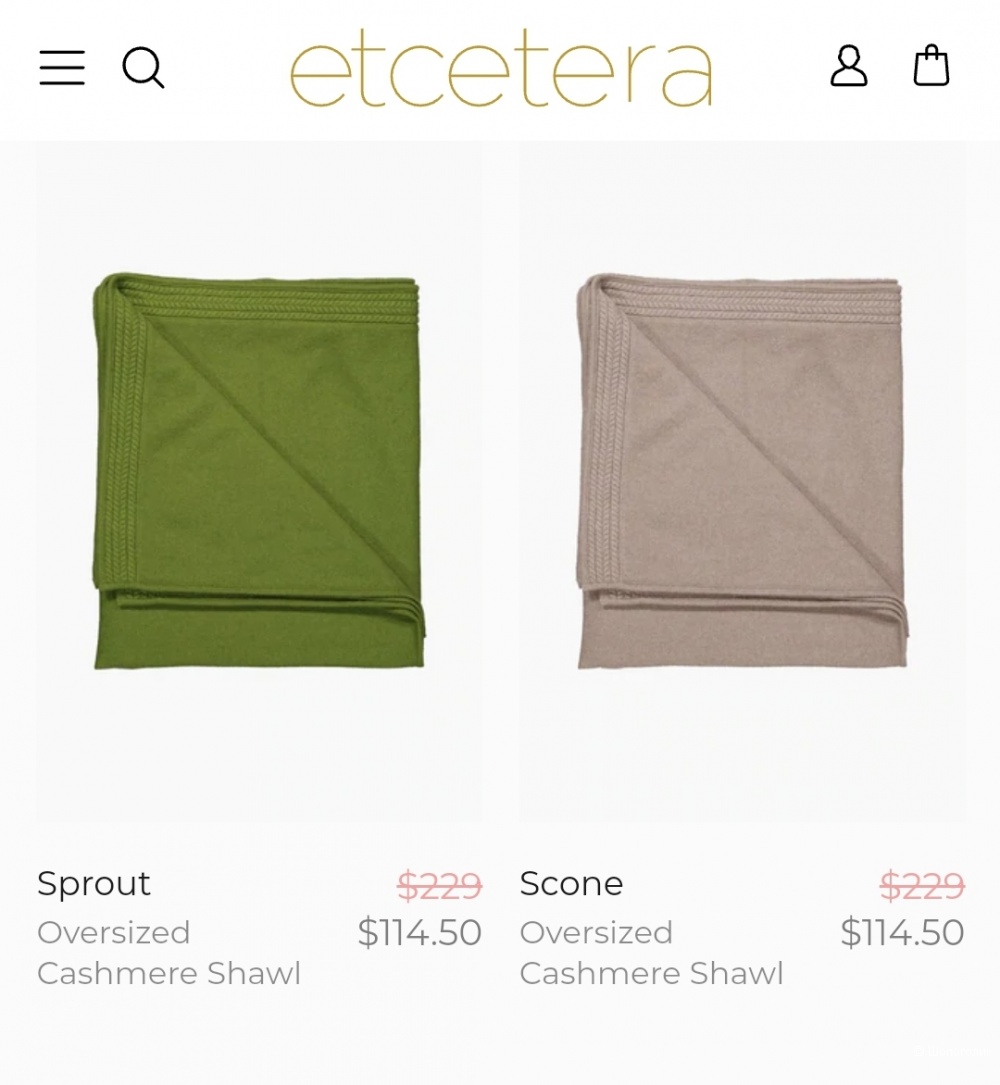 Кашемировый джемпер Е tceterа, 42 на 46~48