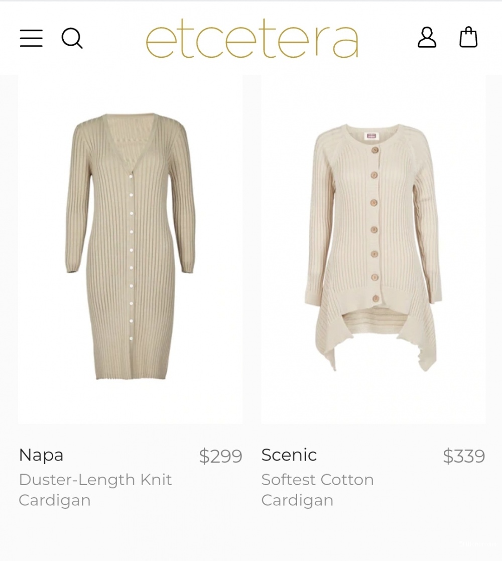 Кашемировый джемпер Е tceterа, 42 на 46~48