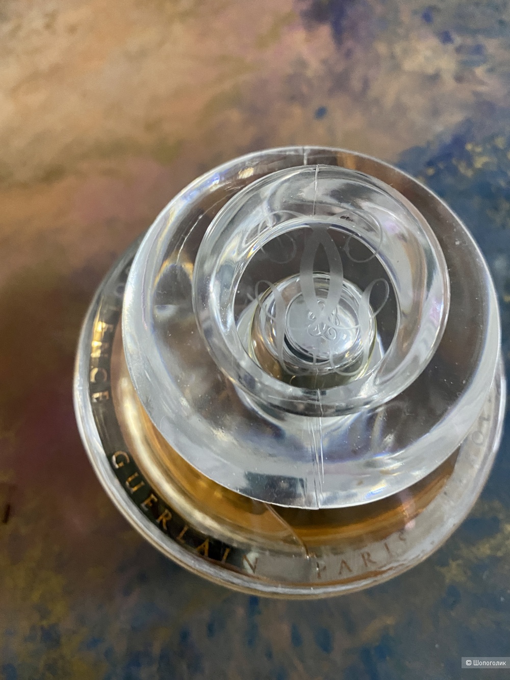 Туалетная вода Guerlain Insolence, 50 ml.