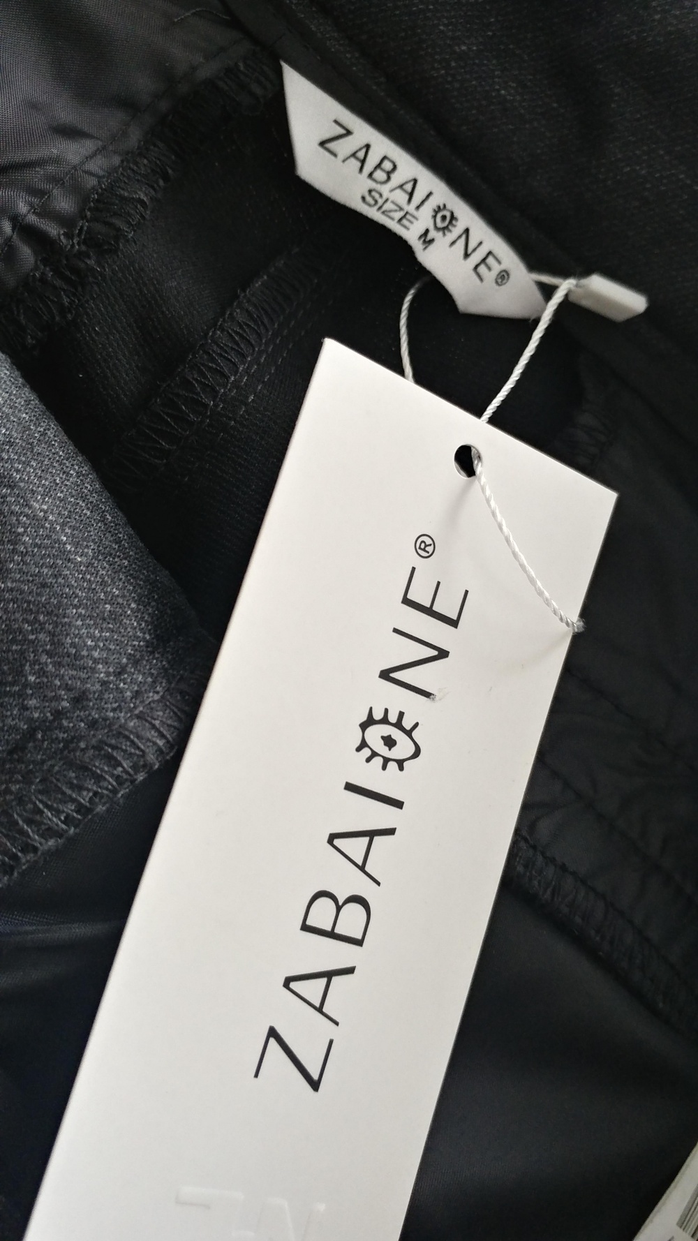 Брюки ZABAIONE р.М