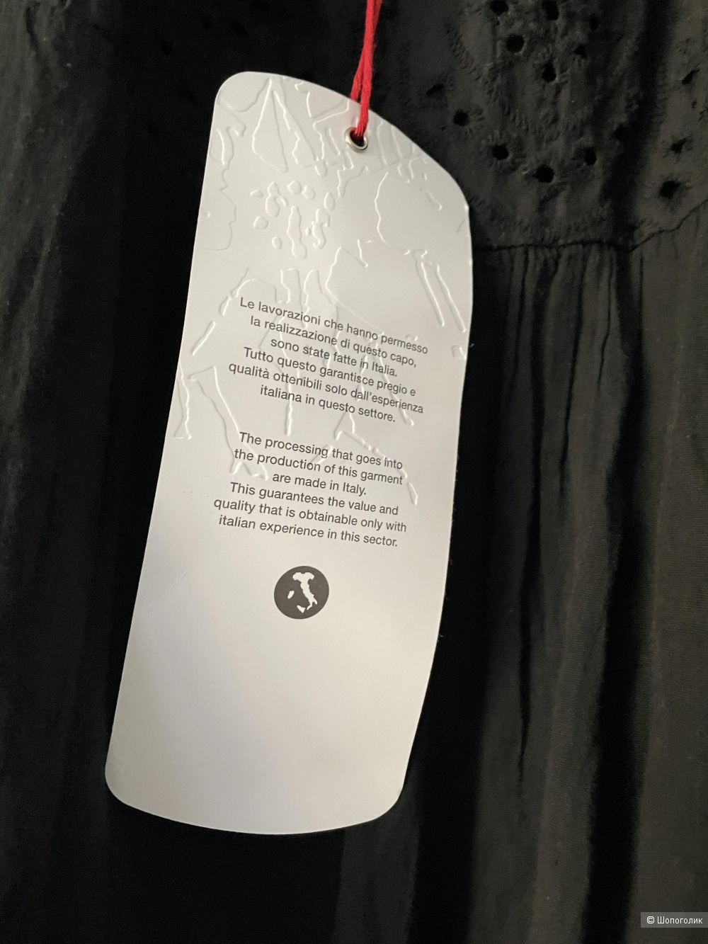 Платье коестьянка шитье G style italy,42-50