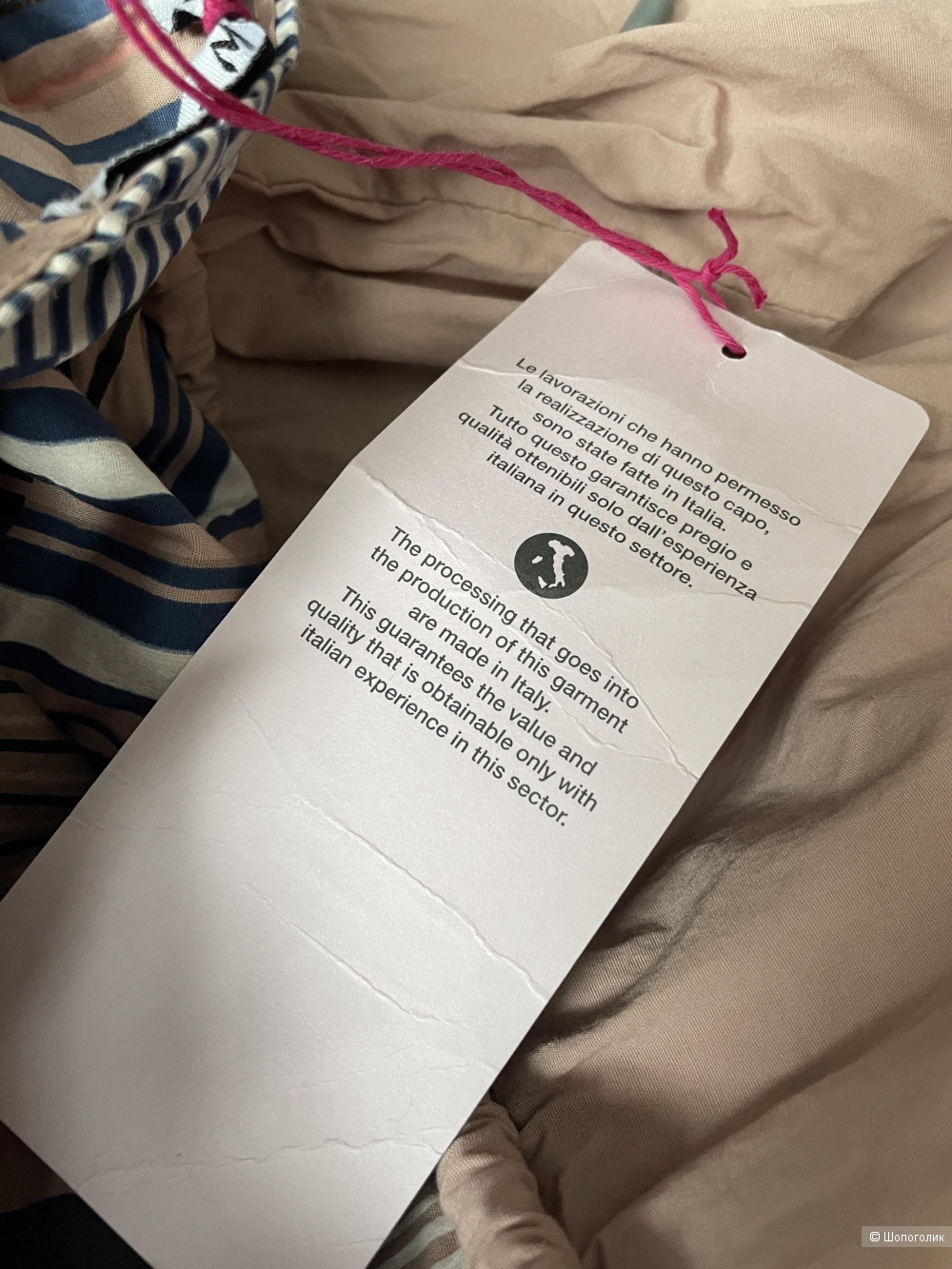 Платье комбинированное ITALY MODA,44-54