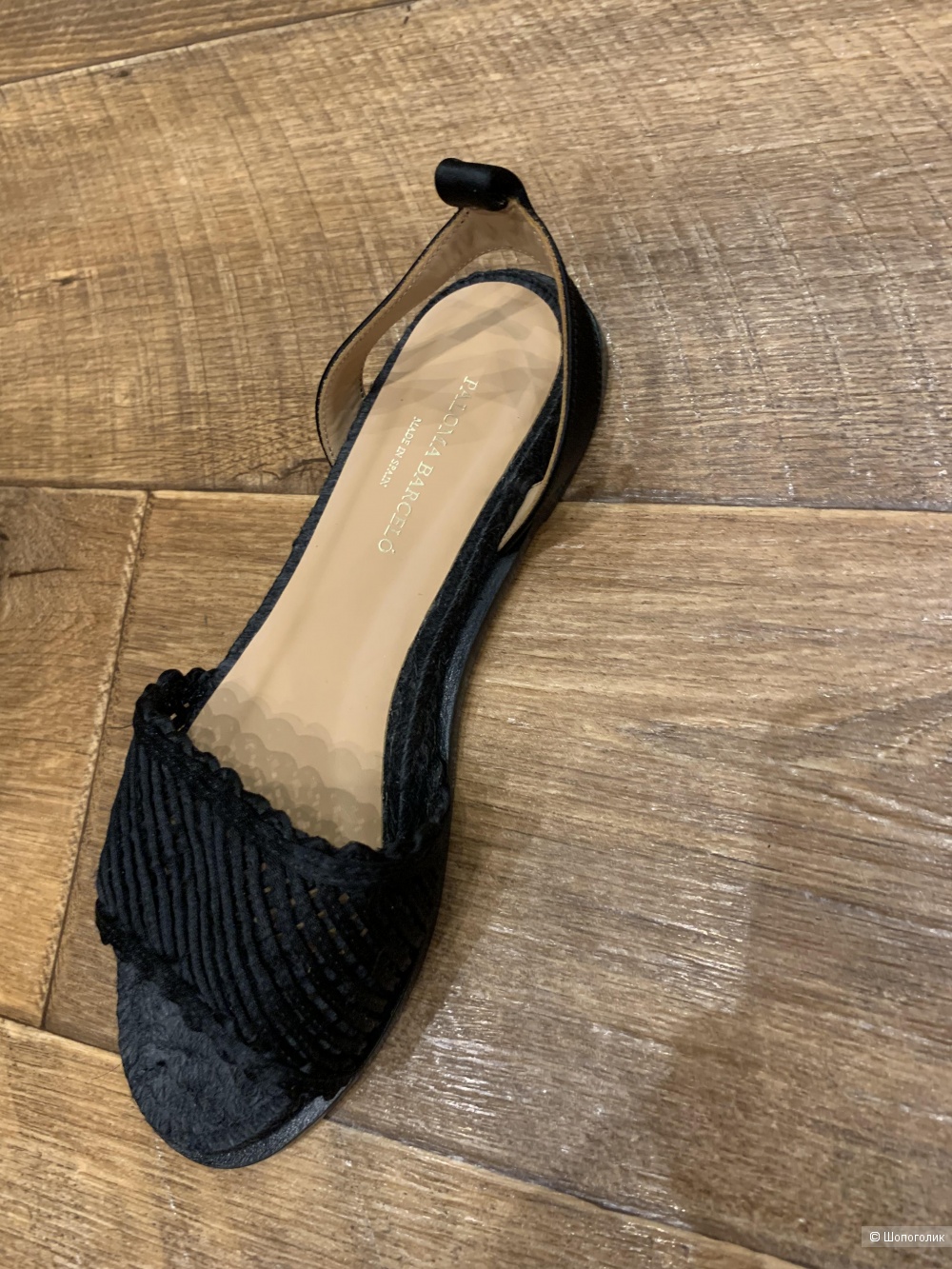 Сандалии Paloma Barcelo 36-37 размер