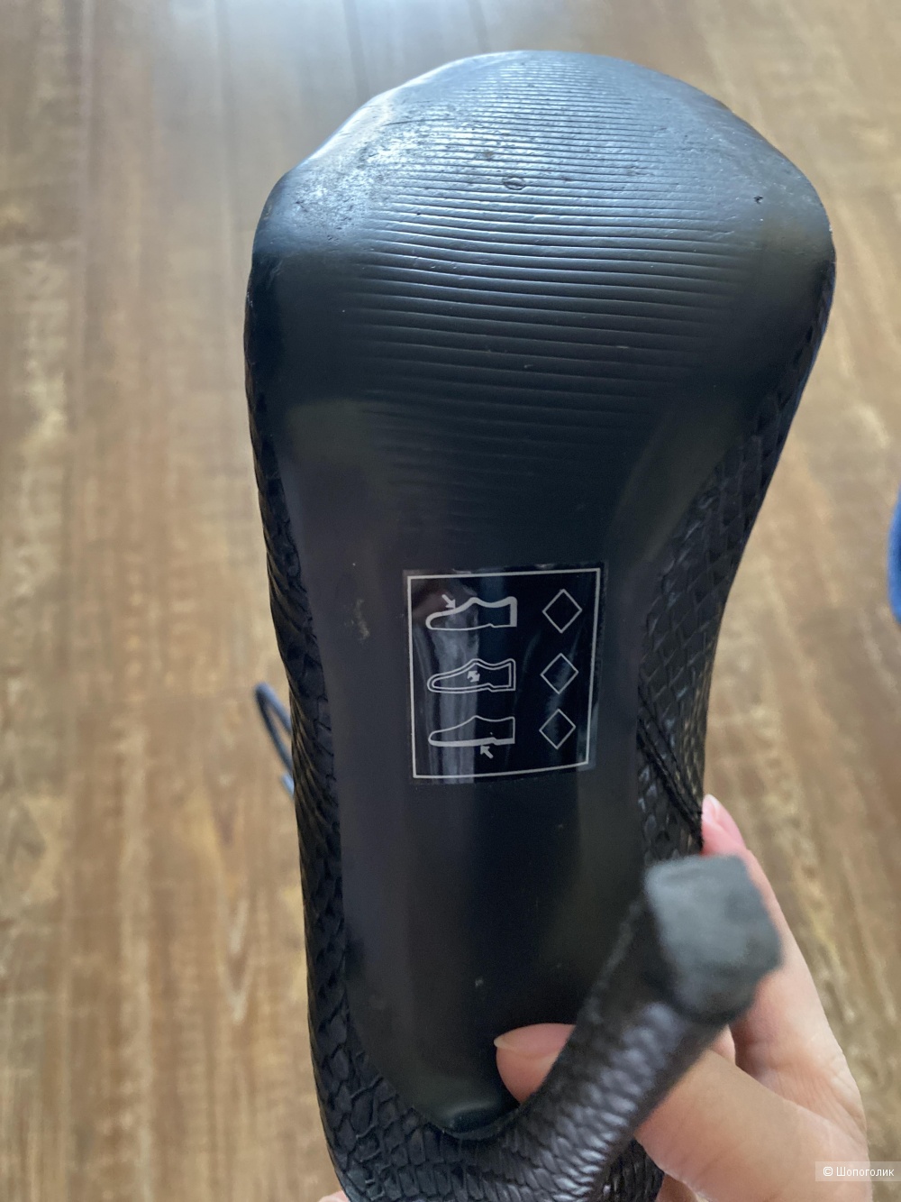 Ботильоны Asos 2