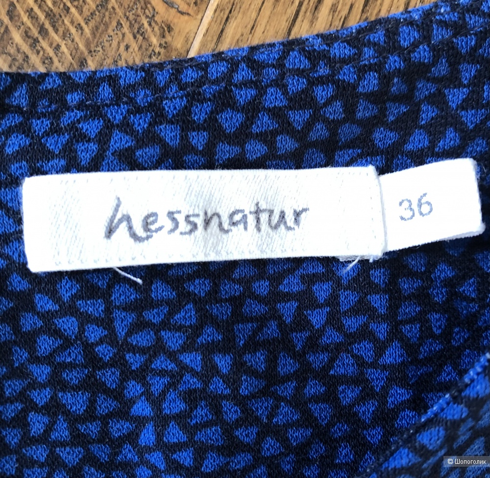 Платье бренда  Hessnatur  размер 36.