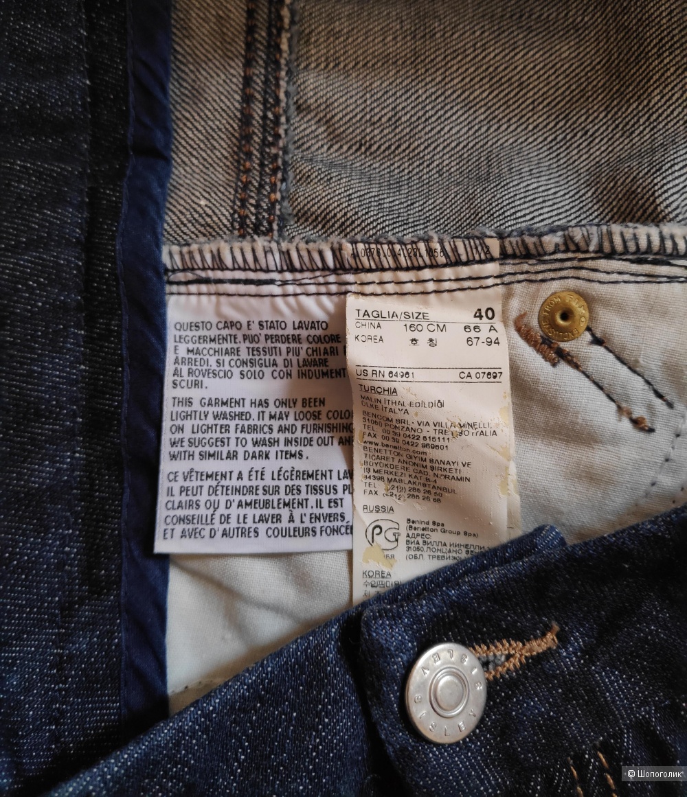 Джинсовая юбка SISLEY. Маркировка 40it.