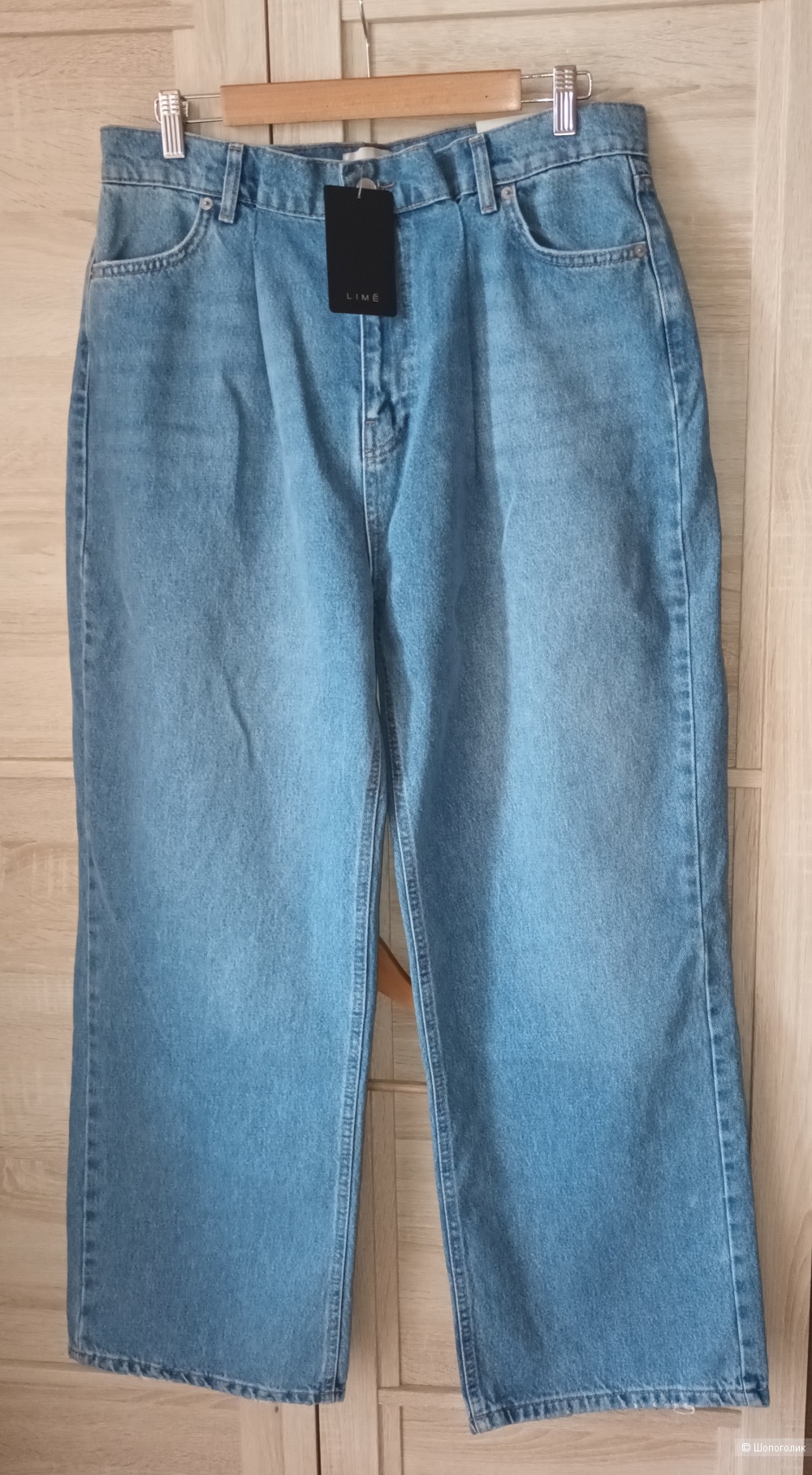 Джинсы lime/46-48