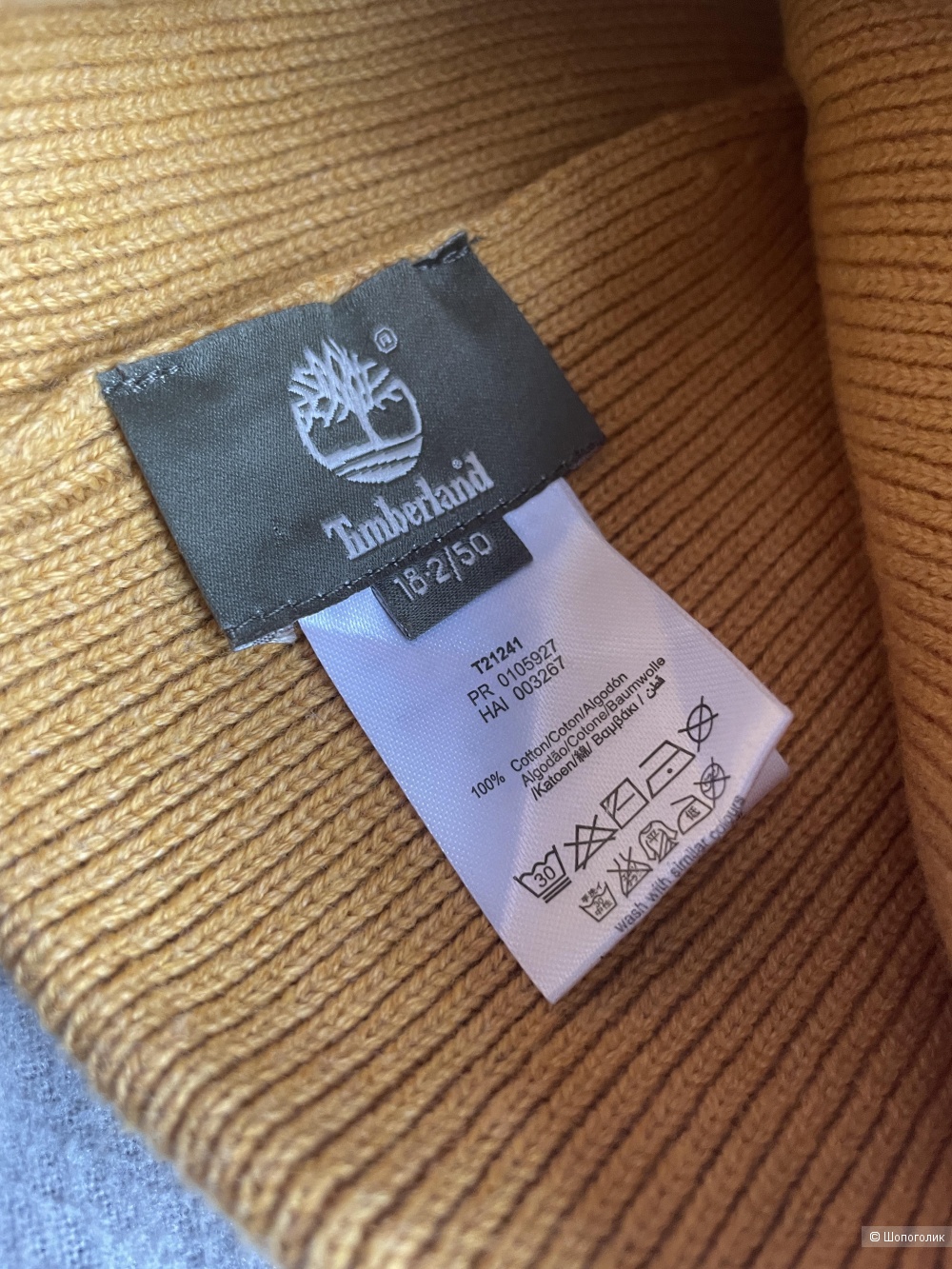 Шапка детская Timberland,50