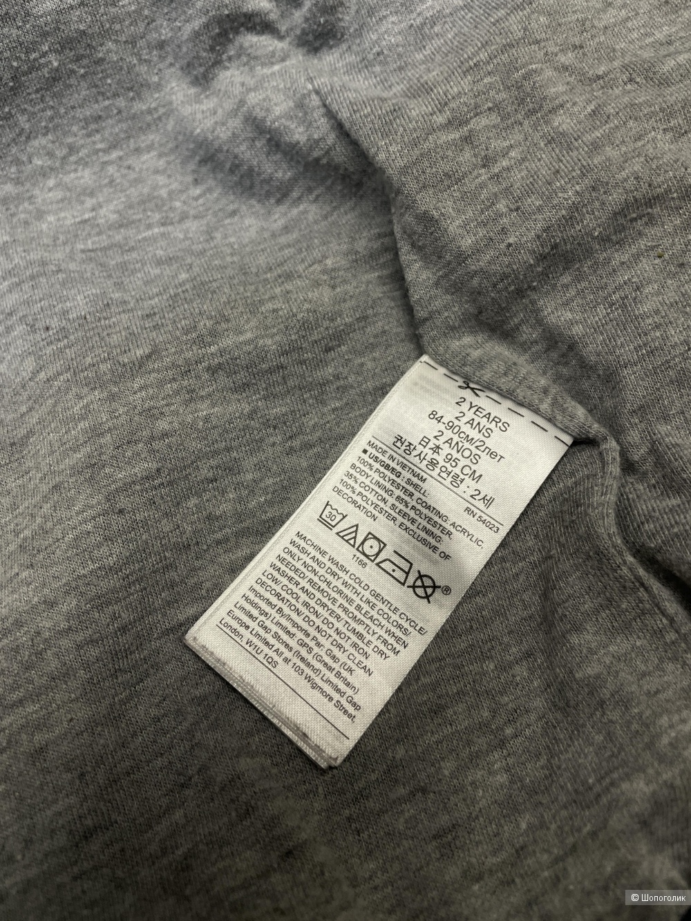 Куртка ветровка для мальчика Baby Gap,2