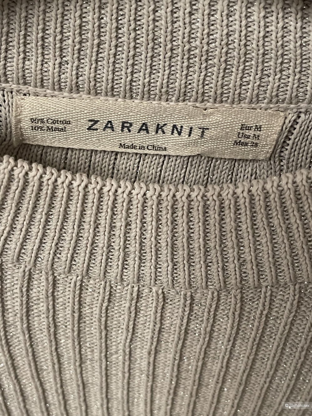 Туника ZARA M (S)