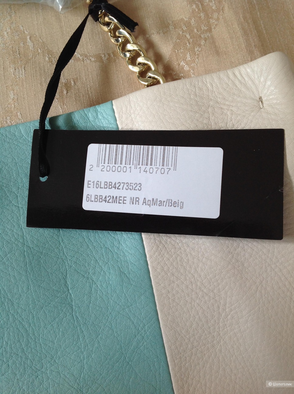 Кожаная сумка Byblos