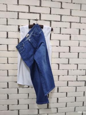 Джинсы укороченные In Extenso, размер 46