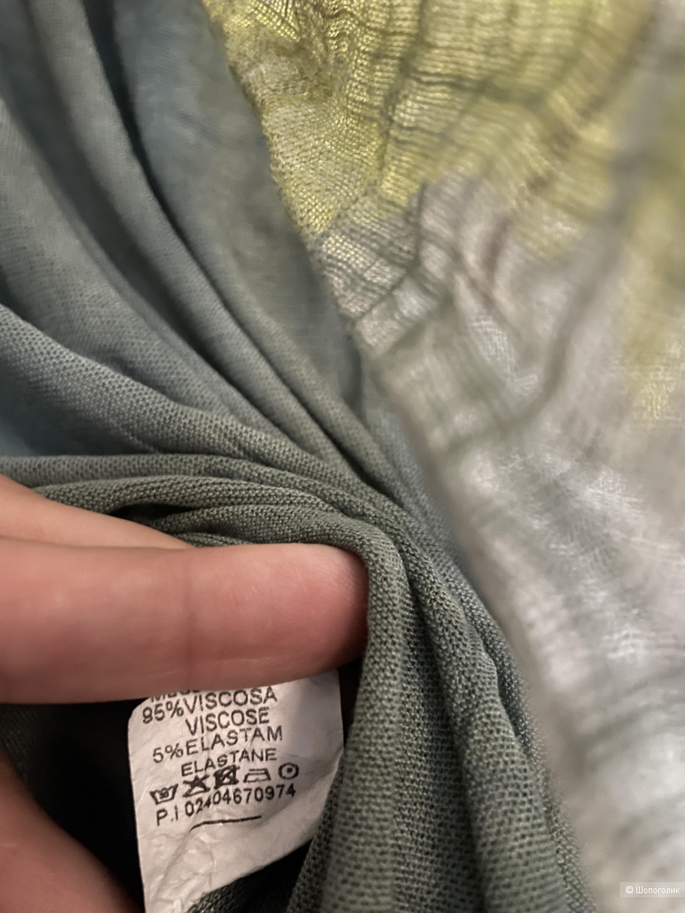 Платье сарафан бохо Moda Italia,one size