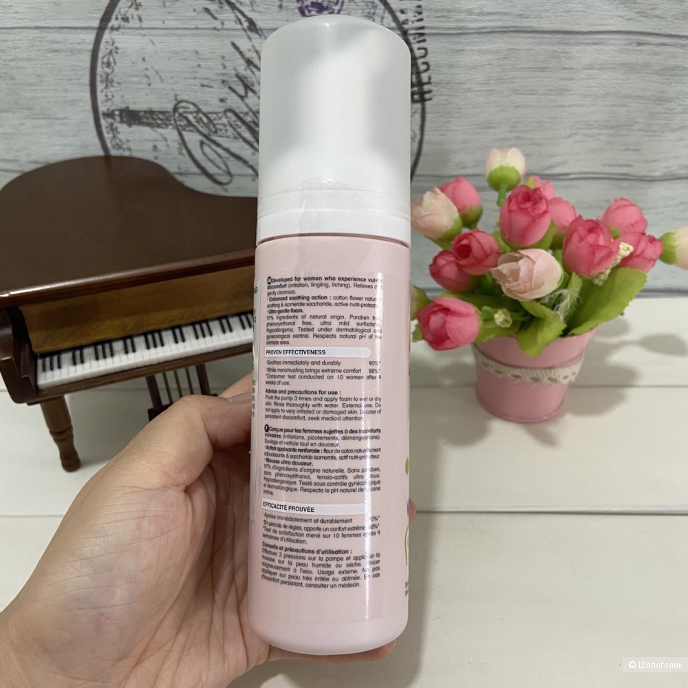 Пенка для интимной гигиены Corine de Farme, 150 мл