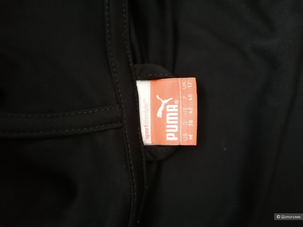 Толстовка спортивная Puma размер m