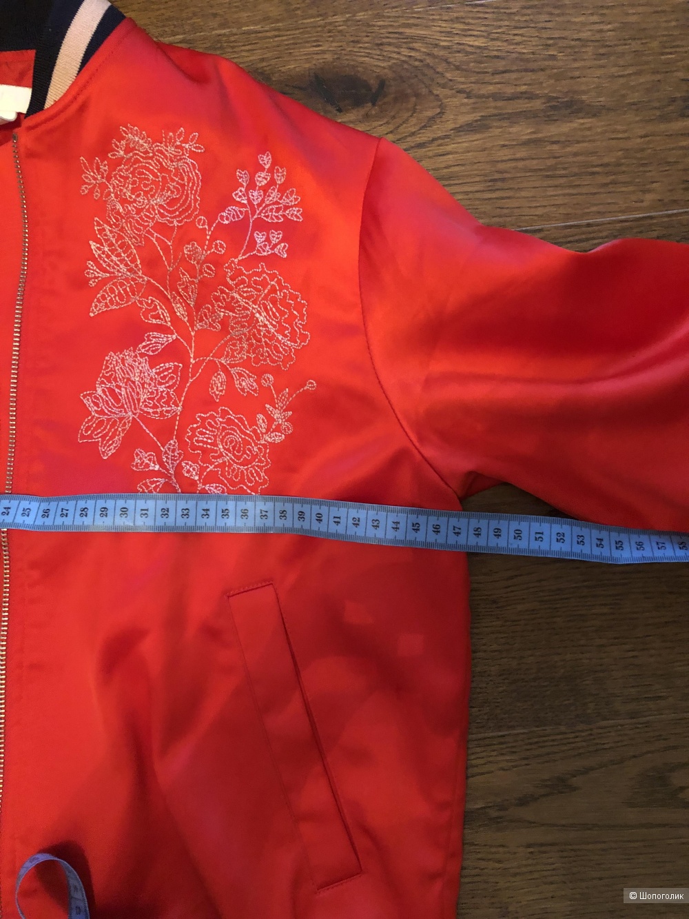 Атласный бомбер H&M размер производителя XS