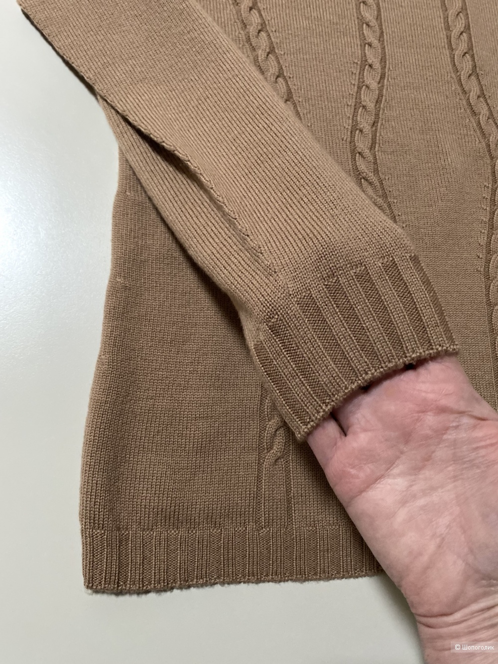 Джемпер Bella Tollegno 1900 by Germana Luppi размер L