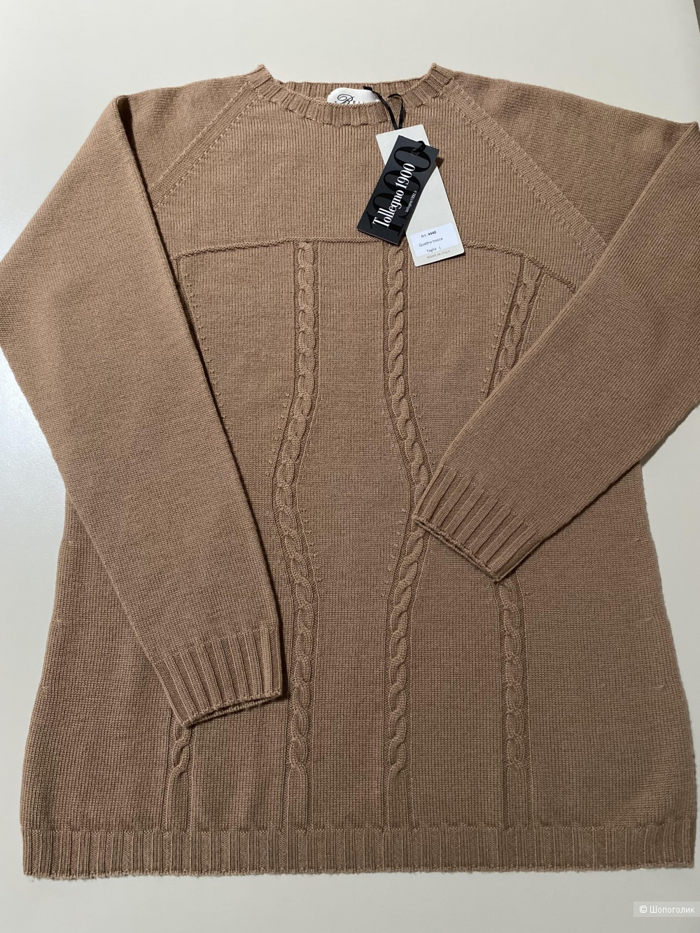 Джемпер Bella Tollegno 1900 by Germana Luppi размер L