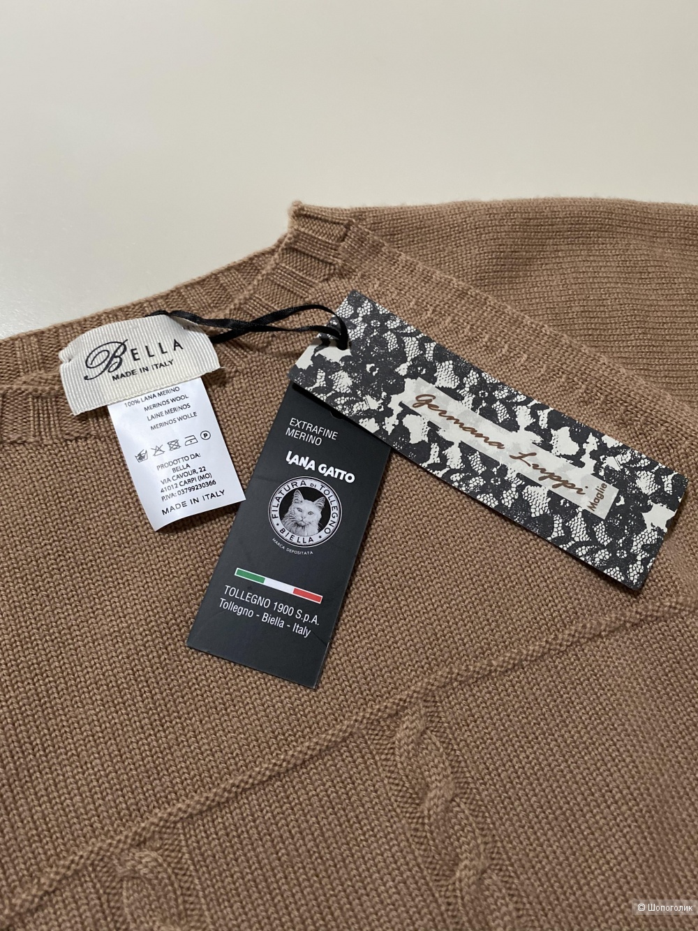 Джемпер Bella Tollegno 1900 by Germana Luppi размер L