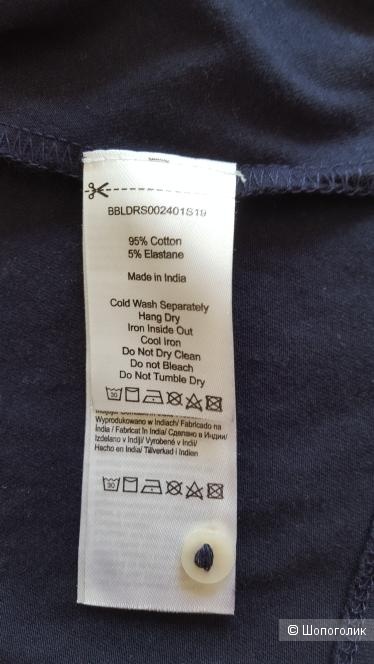 Макси платье  Brakeburn, размер 50+-.