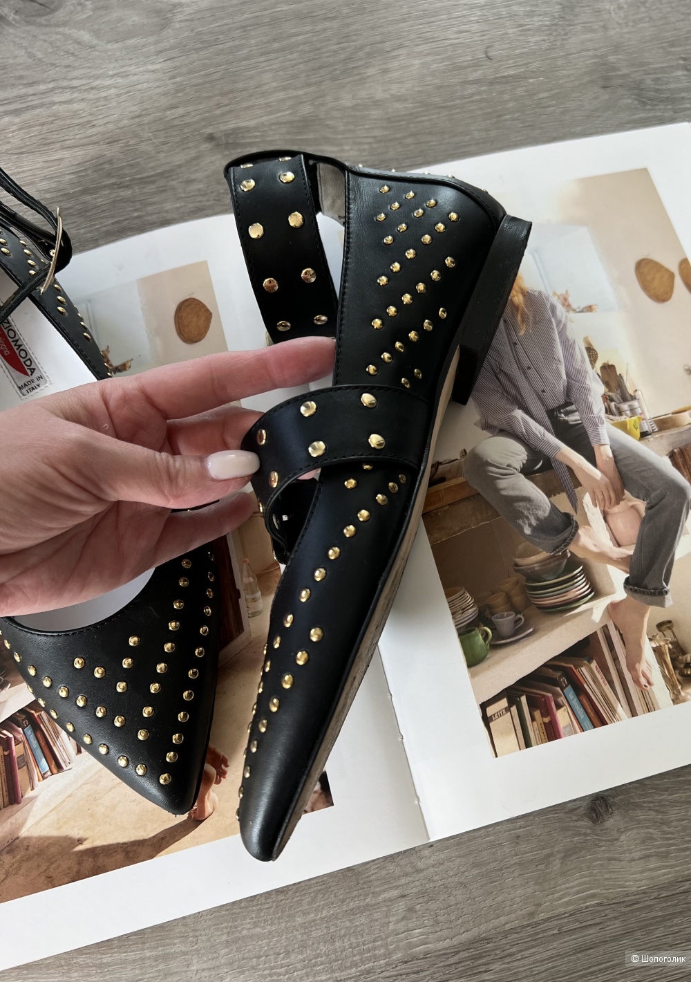 Балетки Spaziomoda, размер 37