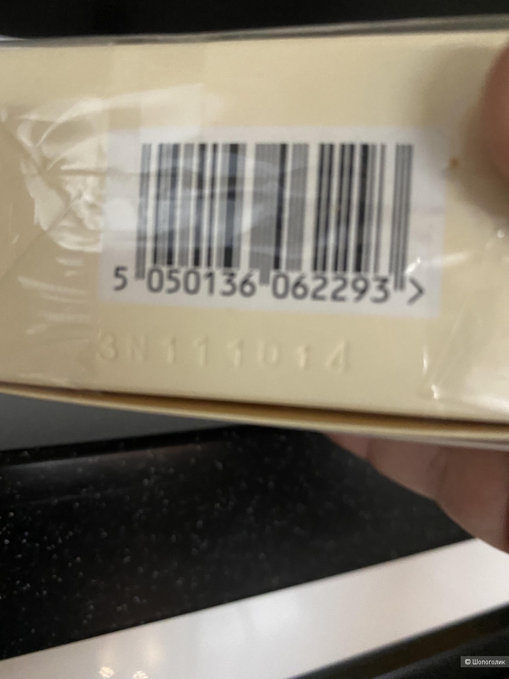 Avon Luck for Her edp 50ml винтаж