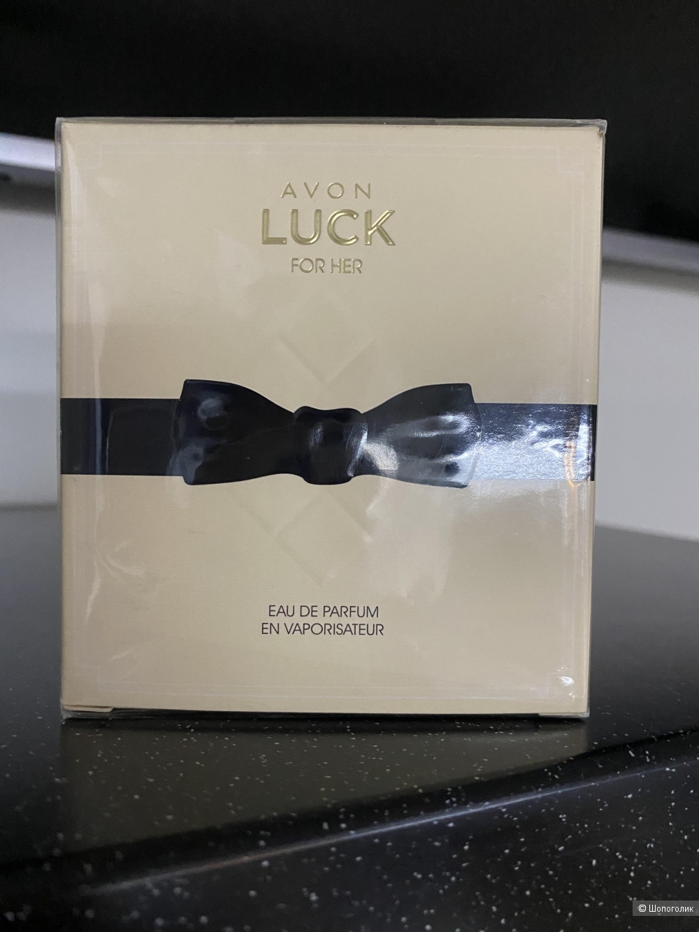 Avon Luck for Her edp 50ml винтаж