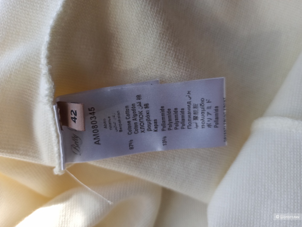 Летнее платье BettyBlye, 42-44